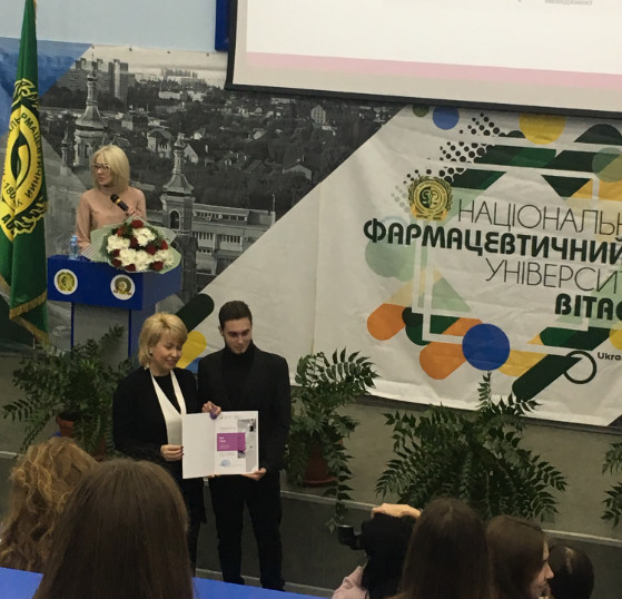 І тур Всеукраїнської конкурсної програми «Кращий студент України 2021»